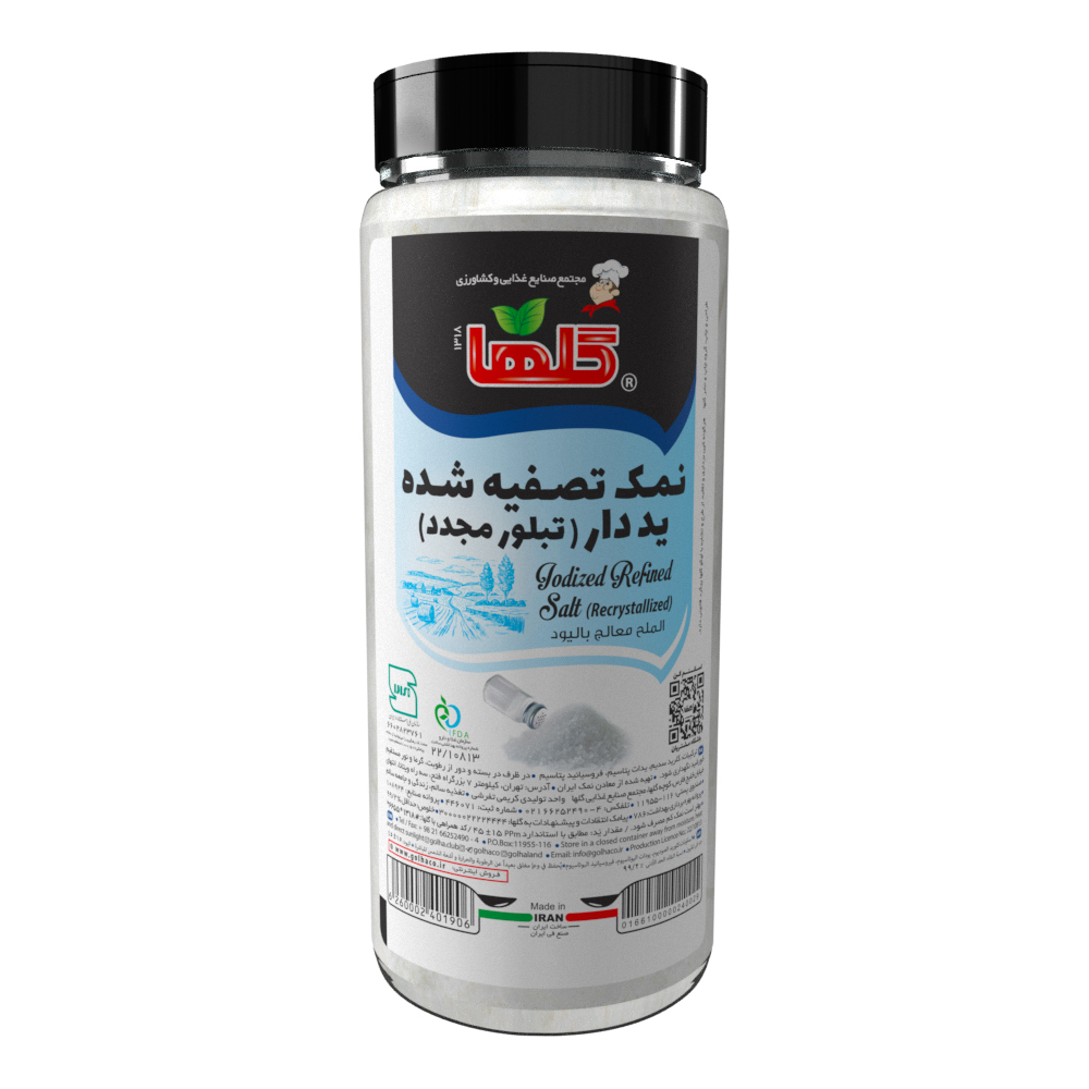 نمک تصفیه یددار – P.E.T